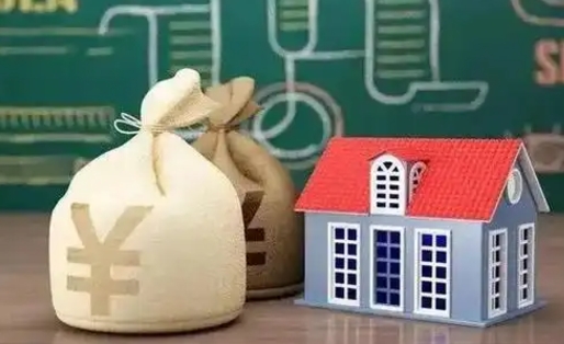安吉五险一金指的哪些（请问五险一金是哪五险一金?）